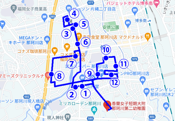 青コース バスマップ