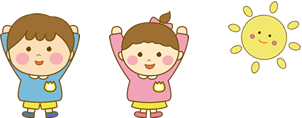 那珂川第二幼稚園について