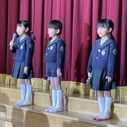 香蘭女子短期大学附属 那珂川第二幼稚園