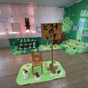 令和７年度✏作品展✏（製作）