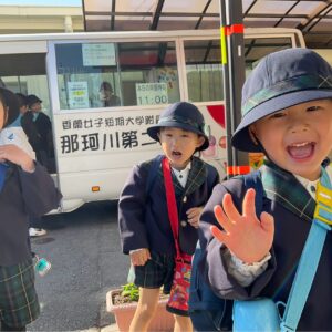 令和８年度　始園式🌸