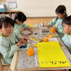 新学期の様子（年長組）