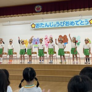 ６月誕生会🎂